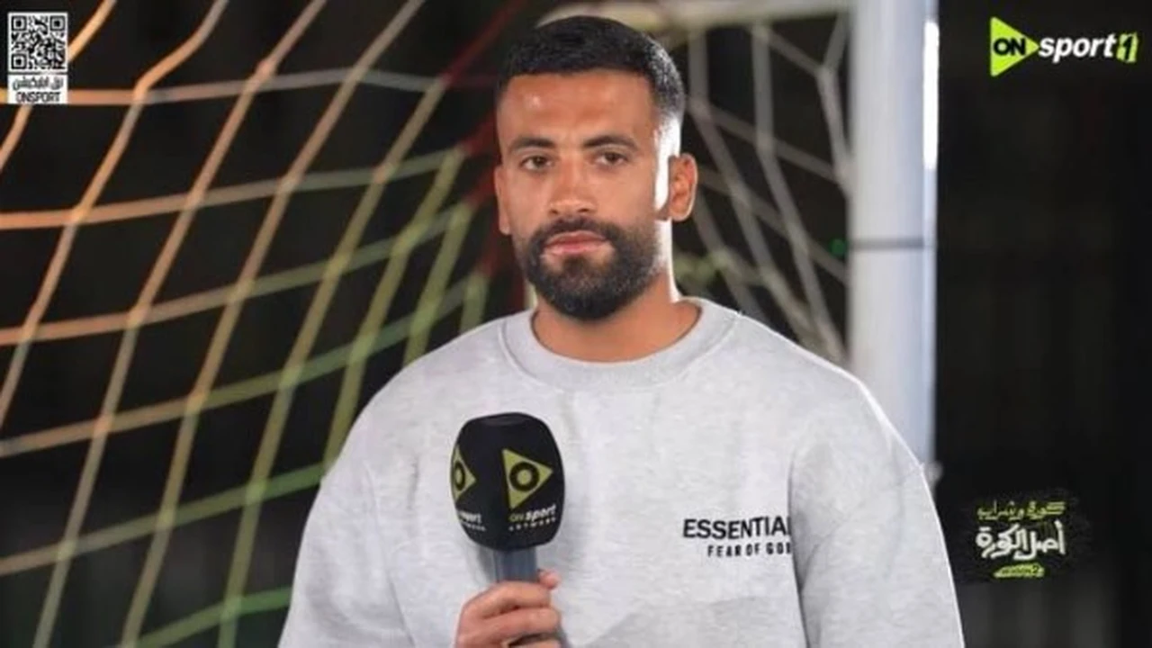 خالد لطفي مدربًا فنيًا لتليفونات بني سويف